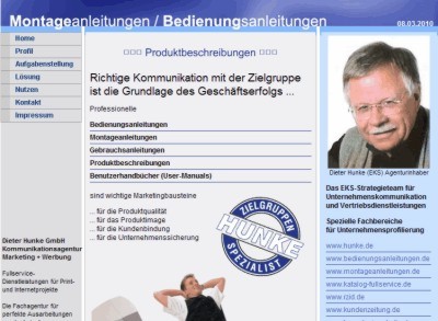 Dieter Hunke